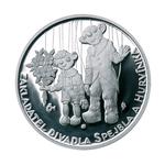 Silver Medal 2007 Josef Skupa: Photo Coin, Czech Republic, Silver Medal 2007 Josef Skupa / thumbnail