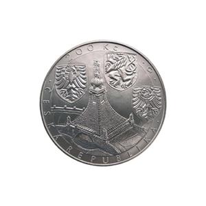 Czech Republic / Two Hundred Korun 2005 Battle of Austerlitz - reverse photo