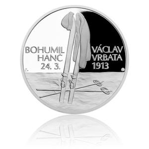 Czech Republic / Silver Ounce 2018 Hanč and Vrbata - reverse photo