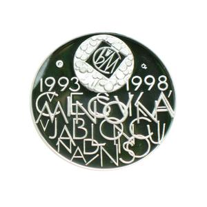 Czech Republic / Silver Ounce 1998 Czech Mint - obverse photo