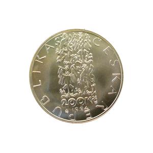 Czech Republic / Two Hundred Korun 1994 Brno Horse Tram - obverse photo