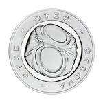 Silver Medal 2009 Sigmund Freud: Photo Coin, Czech Republic, Silver Medal 2009 Sigmund Freud / thumbnail