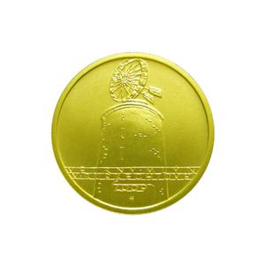 Czech Republic / Two Thousand and Five Hundred Korun 2009 Wind Mill - obverse photo