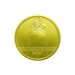 Two Thousand and Five Hundred Korun 2009 Wind Mill: Photo Coin, Czech Republic, Two Thousand and Five Hundred Korun 2009 Wind Mill / thumbnail