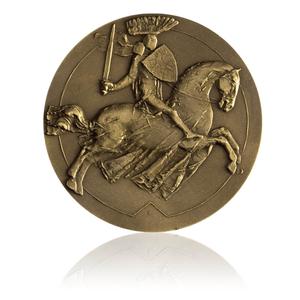 Czech Republic / Brass Medal - John of Luxembourg - obverse photo
