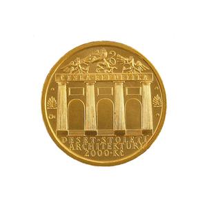Czech Republic / Two Thousand Korun 2003 Kačina Castle - reverse photo
