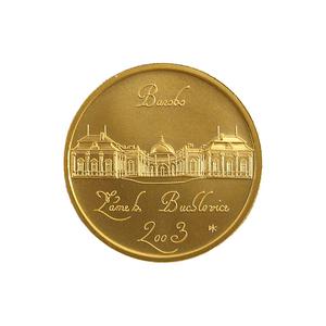 Czech Republic / Two Thousand Korun 2003 Buchlovice Castle - obverse photo