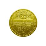 Two Thousand and Five Hundred Korun 2007 Water Mill: Photo Coin, Czech Republic, Two Thousand and Five Hundred Korun 2007 Water Mill / thumbnail