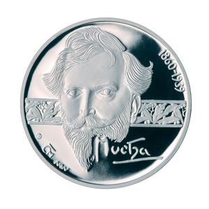Czech Republic / Silver Half Ounce 2005 Alfons Mucha - reverse photo