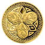 Ducat 2022 Wisdom Owl: Photo Coin, Czech Republic, Ducat 2022 Wisdom Owl / thumbnail