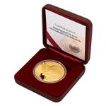 Ten Ducats 2020 Dignity: Photo Coin, Czech Republic, Ten Ducats 2020 Dignity / thumbnail