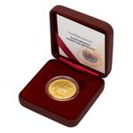 Gold Half Ounce 2019 Velvet Revolution: Photo Coin, Czech Republic, Gold Half Ounce 2019 Velvet Revolution / thumbnail