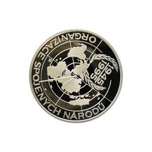 Czech Republic / Two Hundred Korun 1995 Foundation of the UN - reverse photo