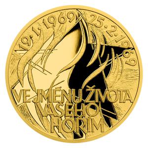 Czech Republic / Ducat 2019 Jan Palach and Jan Zajíc - obverse photo