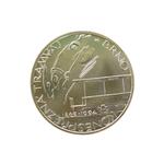 Two Hundred Korun 1994 Brno Horse Tram: Photo Coin, Czech Republic, Two Hundred Korun 1994 Brno Horse Tram / thumbnail