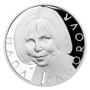 Czech Republic / Silver Ounce 2017 Hana Zagorova - reverse photo
