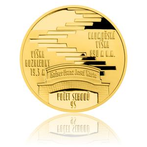 Czech Republic / Gold Quarter Ounce 2016 Biskupská kupa Tower - obverse photo