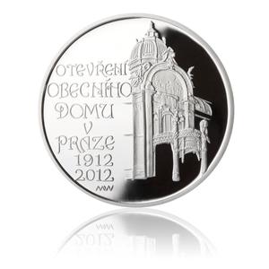 Czech Republic / Two Hundred Korun 2012 Municipal House in Prague - obverse photo