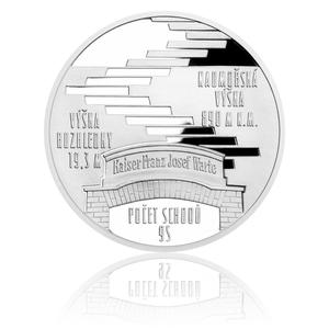 Czech Republic / Silver Ounce 2016 Biskupská kupa Tower - obverse photo