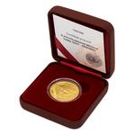 Gold Half Ounce 2019 Karel Gott - Phenomenon: Photo Coin, Czech Republic, Gold Half Ounce 2019 Karel Gott - Phenomenon / thumbnail