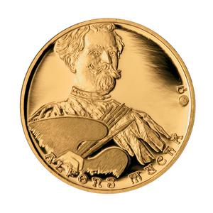 Czech Republic / Gold Quarter Ounce 2005 Alfons Mucha - reverse photo