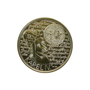 Czech Republic / Two Hundred Korun 1998 Charles University - reverse photo