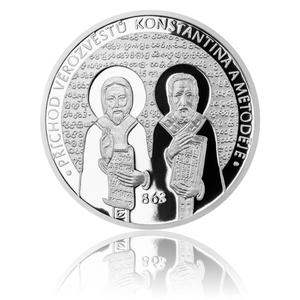 Czech Republic / Silver Ounce 2015 Saints Cyril and Methodius - reverse photo