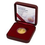 Gold Quarter Ounce 2017 Boubín Tower: Photo Coin, Czech Republic, Gold Quarter Ounce 2017 Boubín Tower / thumbnail