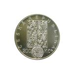 Two Hundred Korun 2000 Prague Grosso: Photo Coin, Czech Republic, Two Hundred Korun 2000 Prague Grosso / thumbnail