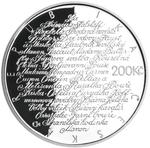 Czech Republic / Two Hundred Korun 2007 Jarmila Novotna / Proof - reverse photo