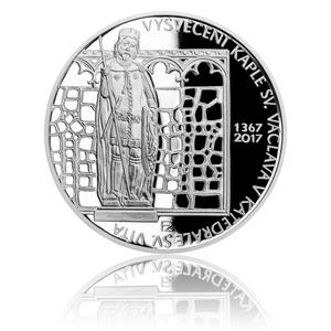 Czech Republic / Two Hundred Korun 2017 Saint Wenceslas Chapel - obverse photo