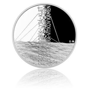 Czech Republic / Silver Ounce 2017 Boubín Tower - obverse photo