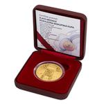 Gold Ounce 2016 Biskupská kupa Tower: Photo Coin, Czech Republic, Gold Ounce 2016 Biskupská kupa Tower / thumbnail