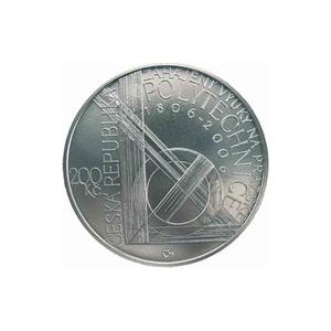 Czech Republic / Two Hundred Korun 2006 Gerstner - reverse photo