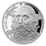 Silver Half Ounce 2016 Oldřich Kulhánek - Comenius: Photo Coin, Czech Republic, Silver Half Ounce 2016 Oldřich Kulhánek - Comenius / thumbnail
