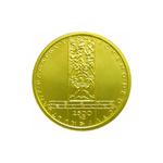 Two Thousand and Five Hundred Korun 2009 Wind Mill: Photo Coin, Czech Republic, Two Thousand and Five Hundred Korun 2009 Wind Mill / thumbnail