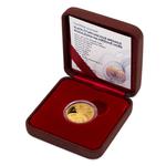 Gold Quarter Ounce 2017 Křížová Mountain Tower: Photo Coin, Czech Republic, Gold Quarter Ounce 2017 Křížová Mountain Tower / thumbnail
