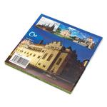 Two Korun 2019: Photo Coin, Czech Republic, Two Korun 2019 / thumbnail