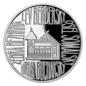 Czech Republic / Ducat of St Wenceslas - Replica - obverse photo