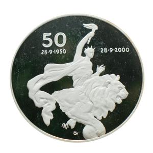 Czech Republic / Silver Medal 2000 Josef Tošovský - obverse photo