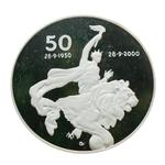 Silver Medal 2000 Josef Tošovský: Photo Coin, Czech Republic, Silver Medal 2000 Josef Tosovsky / thumbnail