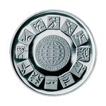 Silver Half Ounce 2004 Athens Olympics: Photo Coin, Czech Republic, Silver Half Ounce 2004 Athens Olympics / thumbnail