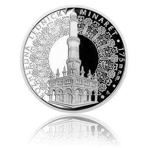 Czech Republic / Silver Ounce 2016 Lednice Minaret - reverse photo
