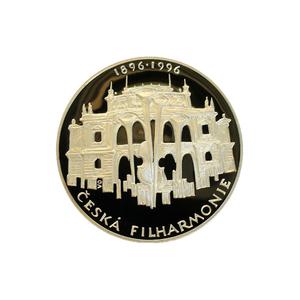 Czech Republic / Two Hundred Korun 1996 Czech Philharmonic - reverse photo