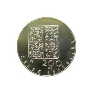 Czech Republic / Two Hundred Korun 1994 Prague Archbishopric - reverse photo