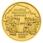 Ducat 2018 National Theatre: Photo Coin, Czech Republic, Ducat 2018 National Theatre / thumbnail