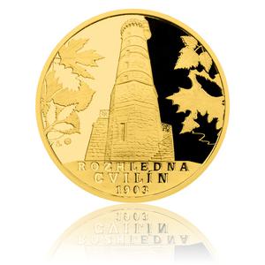 Czech Republic / Gold Ounce 2015 Cvilín Tower - reverse photo