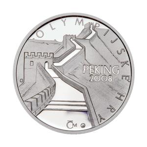 Czech Republic / Silver Half Ounce 2008 Beijing Olympics - reverse photo