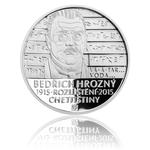 Two Hundred Korun 2015 Bedřich Hrozný: Photo Coin, Czech Republic, Two Hundred Korun 2015 Bedřich Hrozný / thumbnail