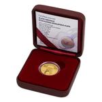 Gold Quarter Ounce 2016 Biskupská kupa Tower: Photo Coin, Czech Republic, Gold Quarter Ounce 2016 Biskupská kupa Tower / thumbnail
